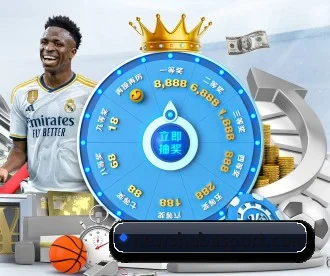 沙巴体育 APP 深度功能（SabaSports）